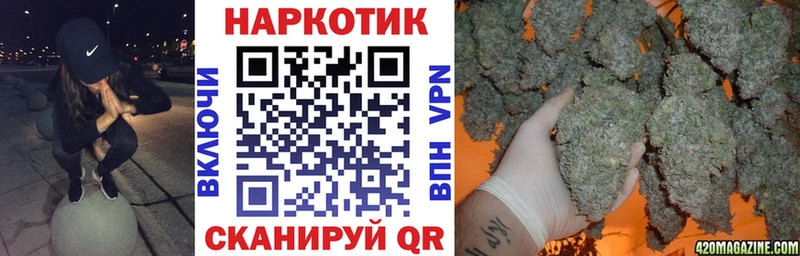 Наркошоп Уварово АМФЕТАМИН  ОМГ ОМГ маркетплейс  МАРИХУАНА  A PVP  ГАШ 