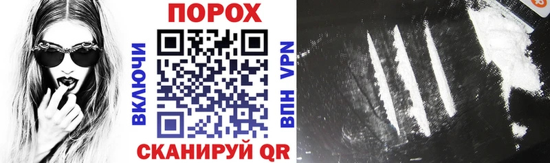 АМФЕТАМИН 98%  Уварово 