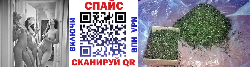 БУТИРАТ BDO  где продают   Уварово 