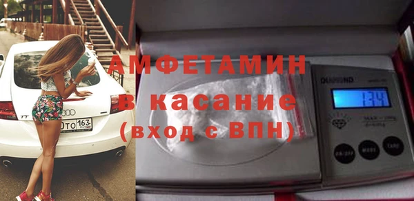 кокаин VHQ Аркадак