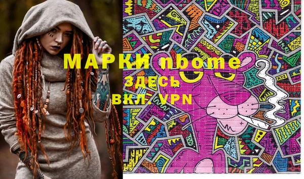 кокаин VHQ Аркадак