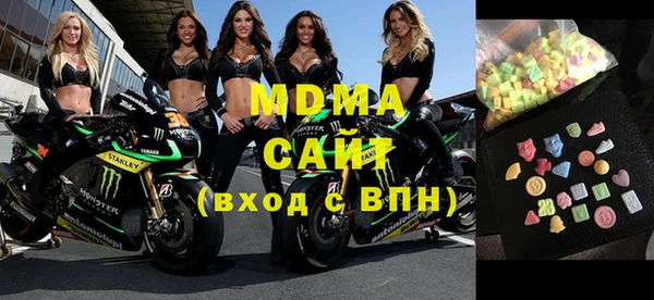 кокаин VHQ Аркадак