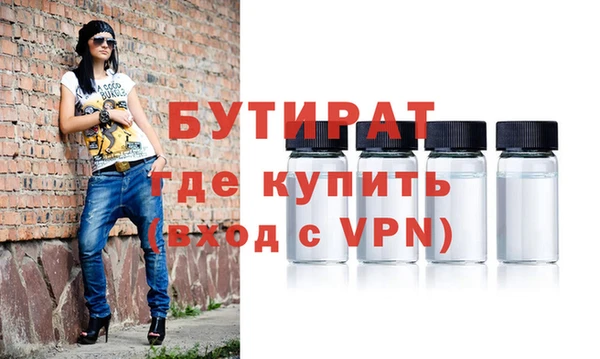 кокаин VHQ Аркадак