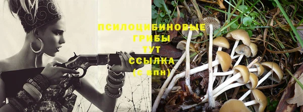 кокаин VHQ Аркадак