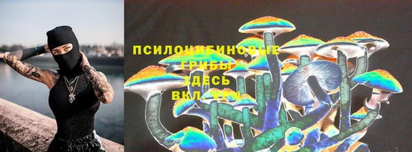 кокаин VHQ Аркадак