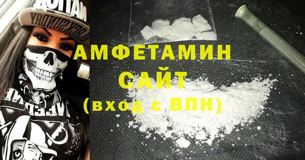 кокаин VHQ Аркадак