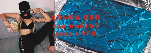 кокаин VHQ Аркадак