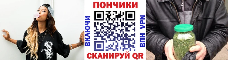 цена   Уварово  Бошки Шишки White Widow 